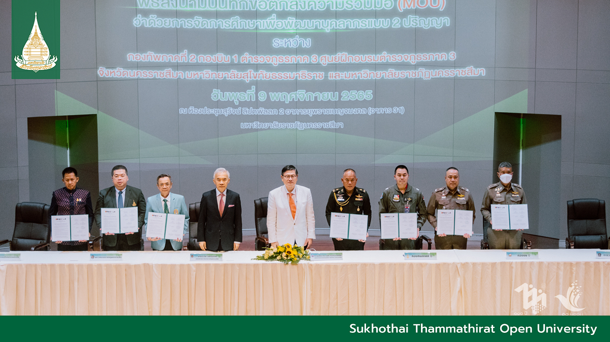 STOU joins NRRU to offer Double-Degree Program