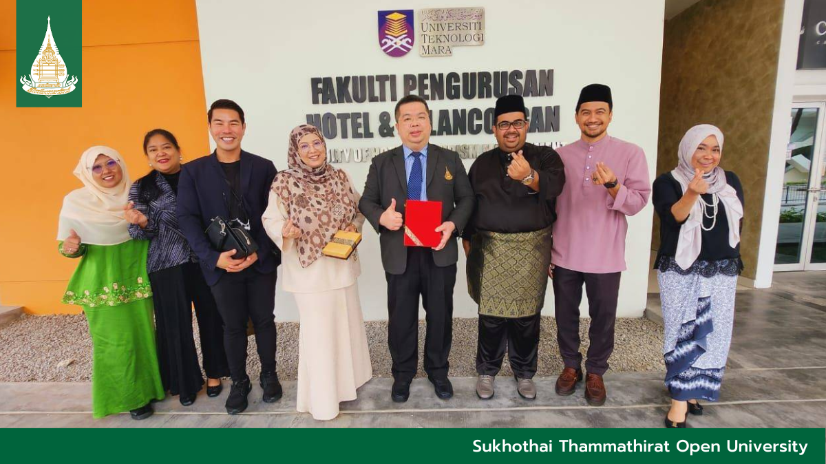 STOU and UiTM discuss partnership