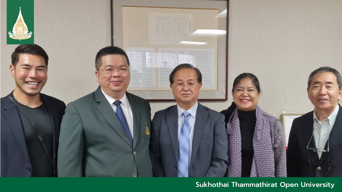STOU visited OUJ to discuss collaborations