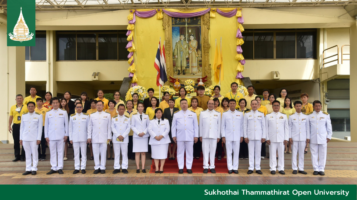 STOU holds ceremony taking oath of allegiance to King Maha Vajiralongkorn
