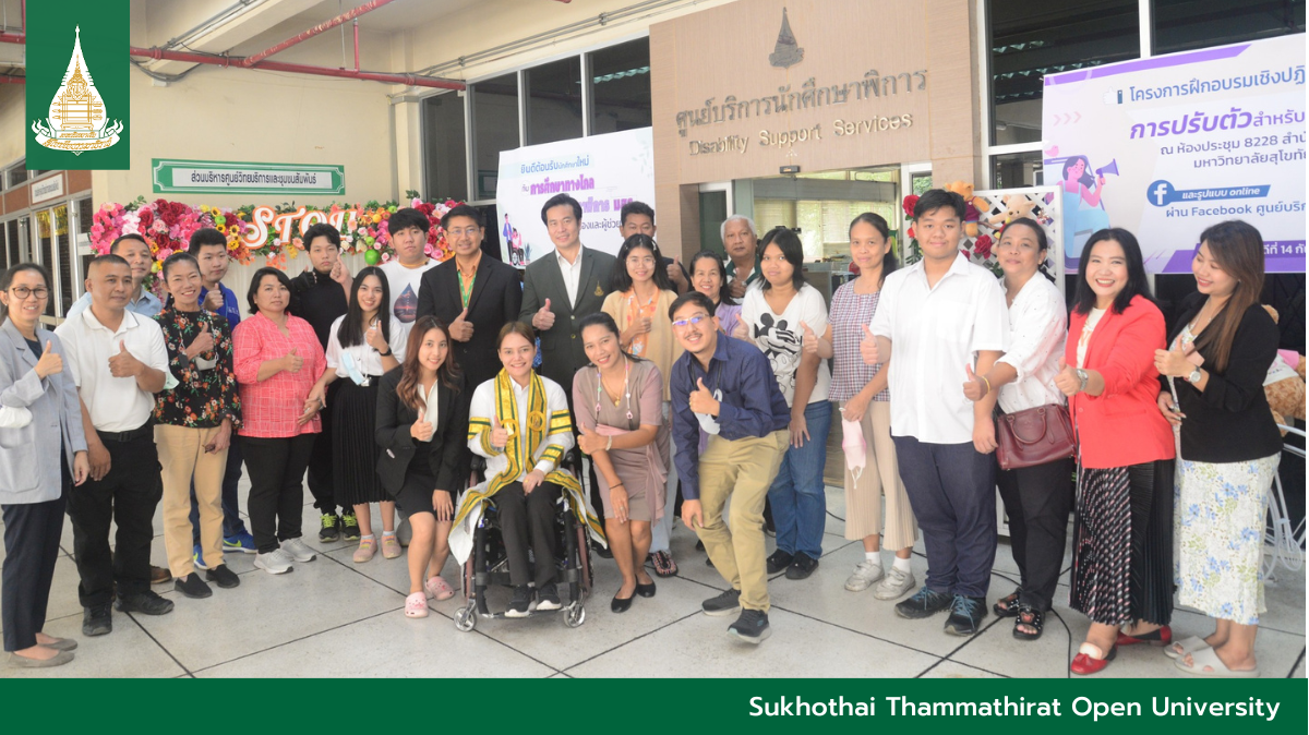 Distance Learning Orientation for disabled students with STOU