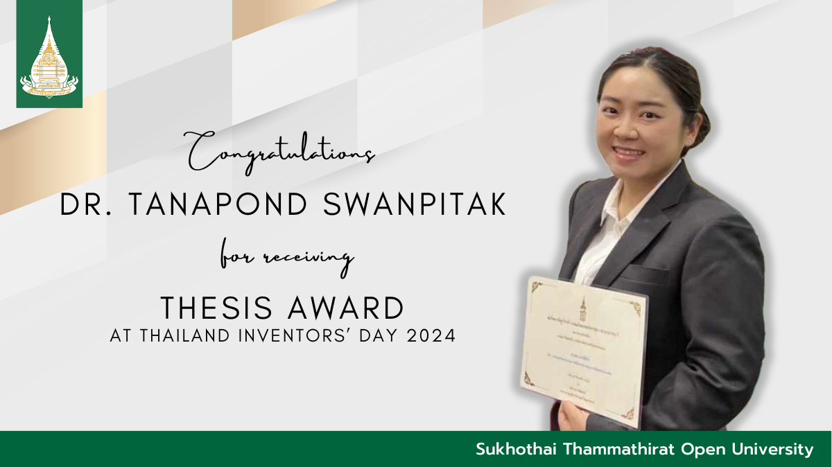 STOU Lecturer receives award at Thailand Inventors’ Day 2024