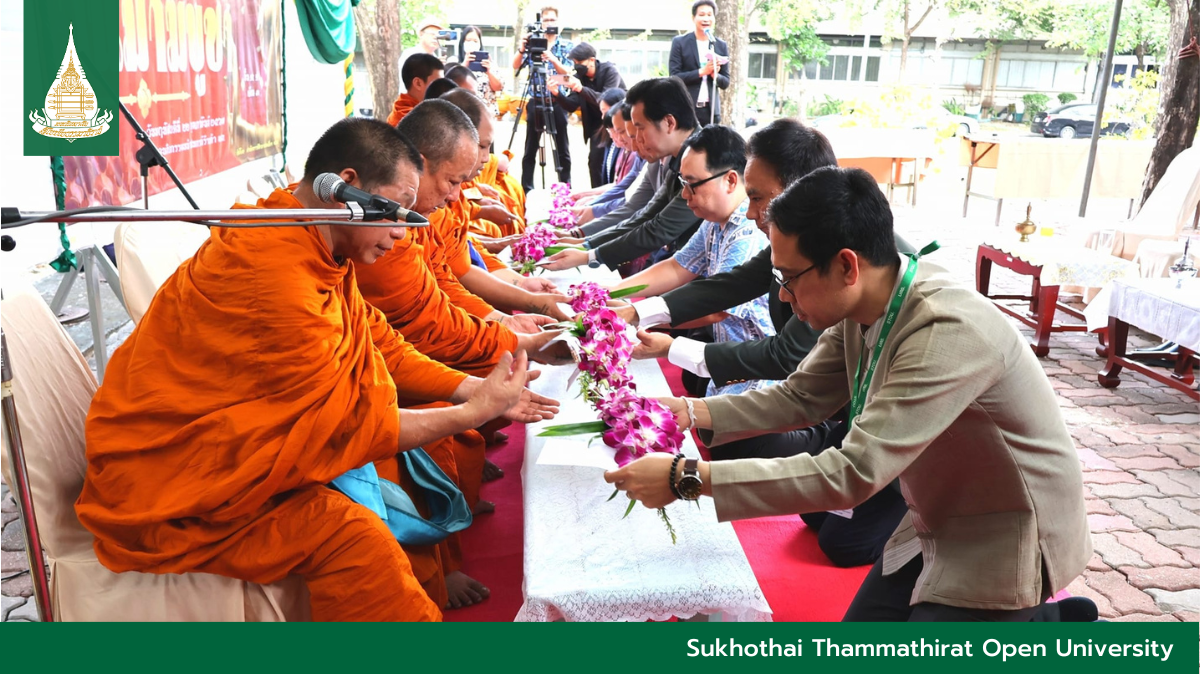 Celebrating 2024 Makha Bucha at STOU
