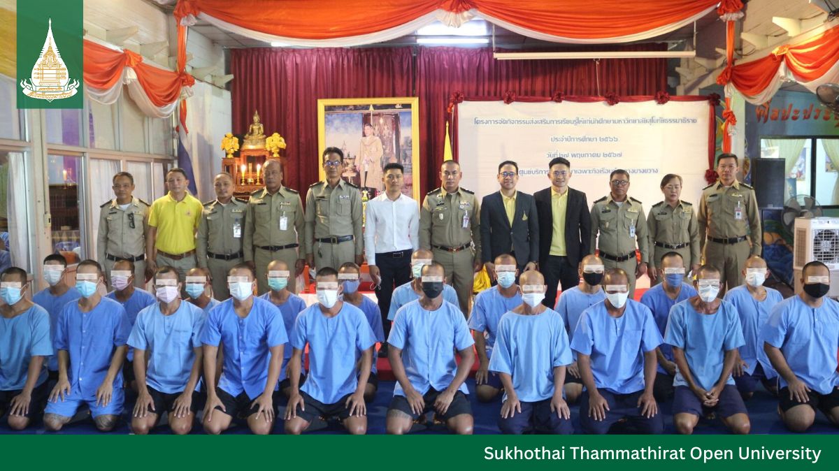 Learning Promotion Project at Bang Kwang Central Prison