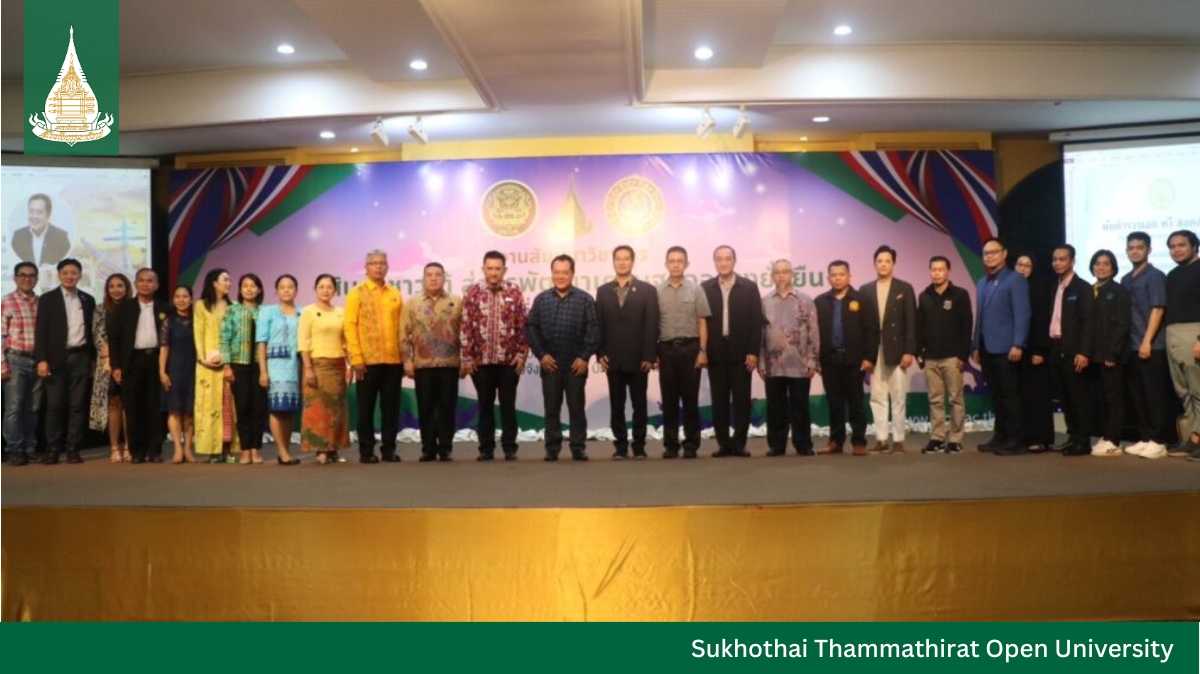 STOU collaborates in driving sustainable economic developmentin the Southern border of Thailand