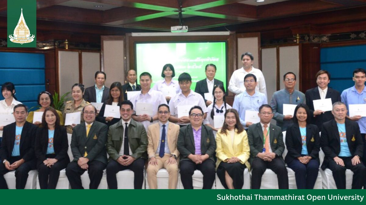 The Certificate of Achievement Presentation Ceremony 2024