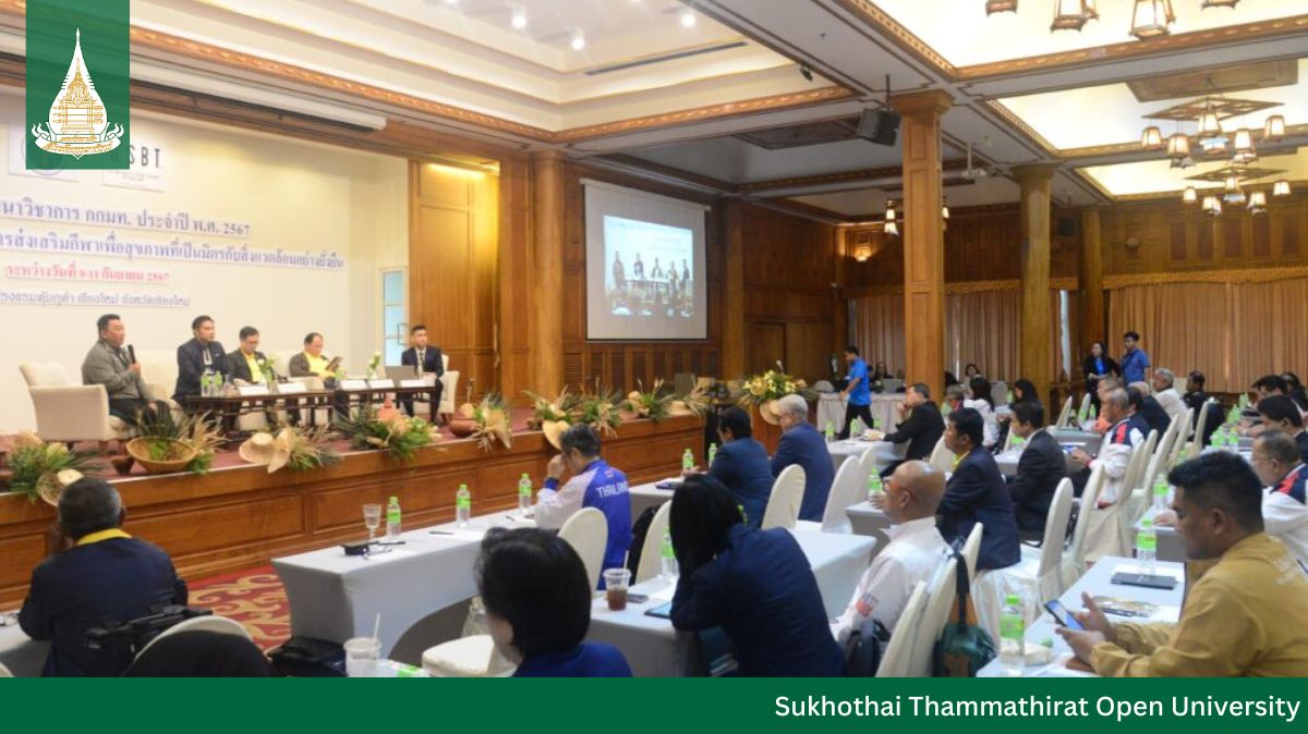 Seminar of the University Sports Board of Thailand 2024