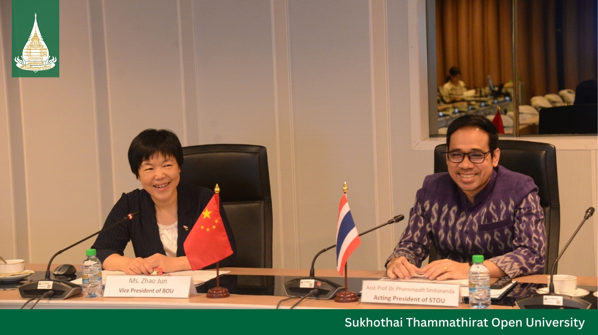 Beijing Open University visited STOU