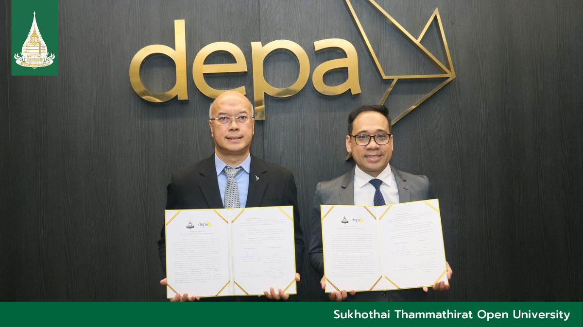 STOU and depa Join Forces to Create “Smart City” Personnel, Strengthening Localities Nationwide