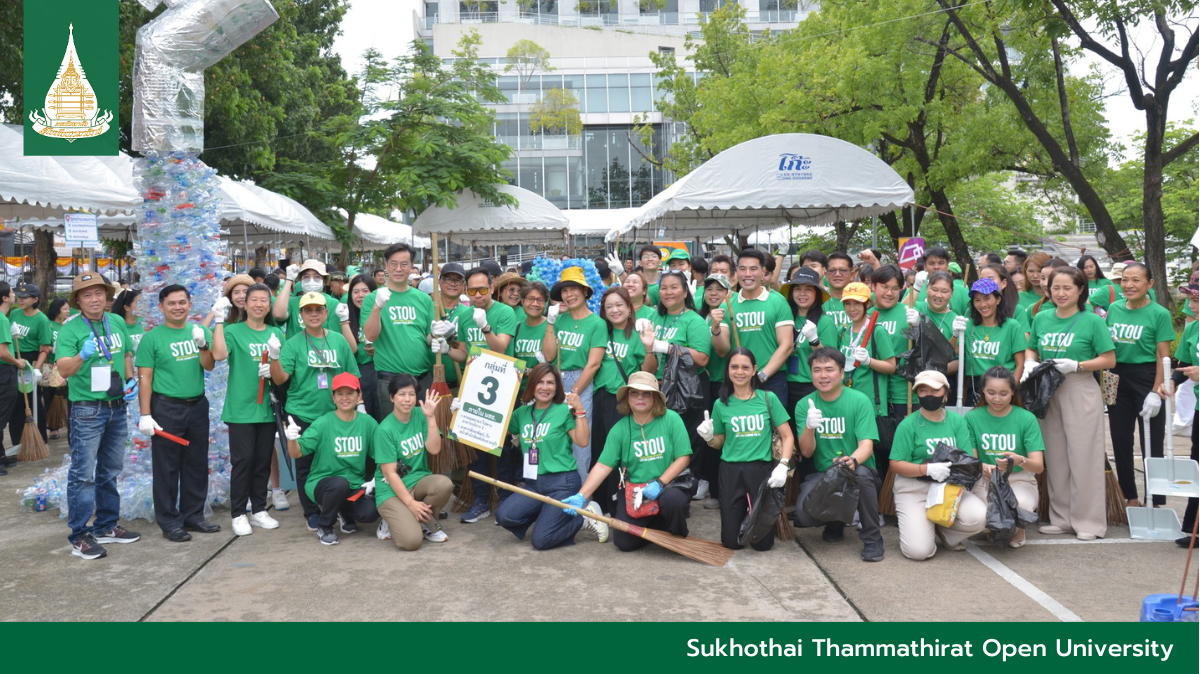 STOU campaigns sustainable waste management with “SUJIT: STOU Volunteer” Project