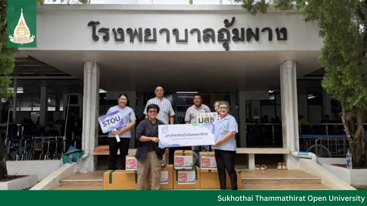 STOU Donation to Umphang Hospital in July