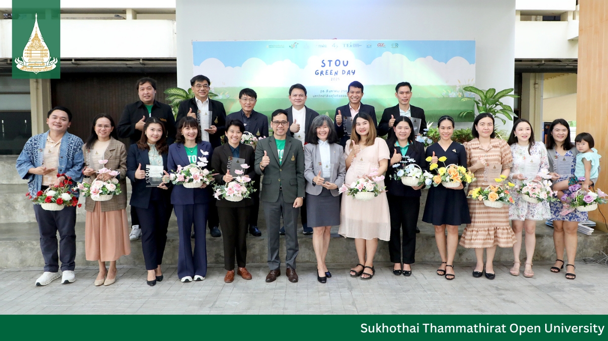 Research Awards Ceremony 2025