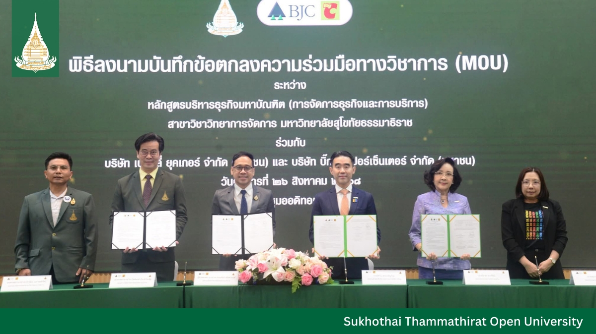 STOU signed MOU with Big C