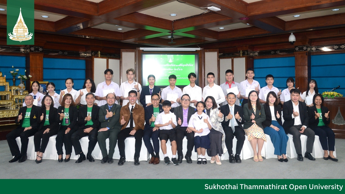 The Certificate of Achievement Presentation Ceremony