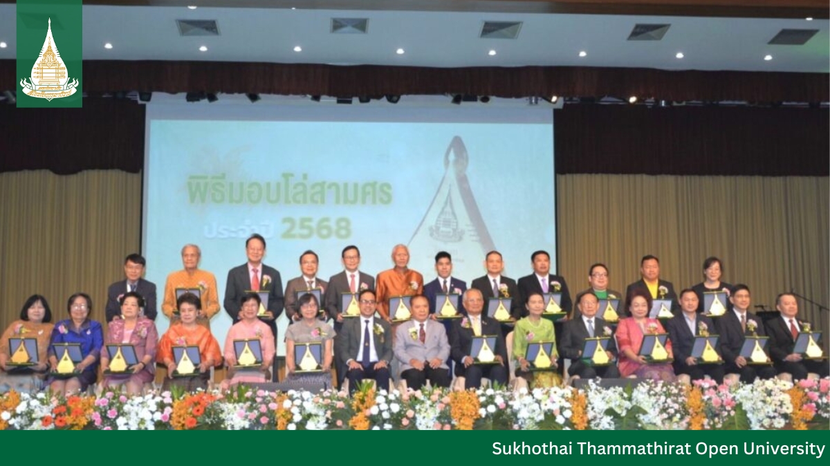 47th STOU Anniversary Celebration