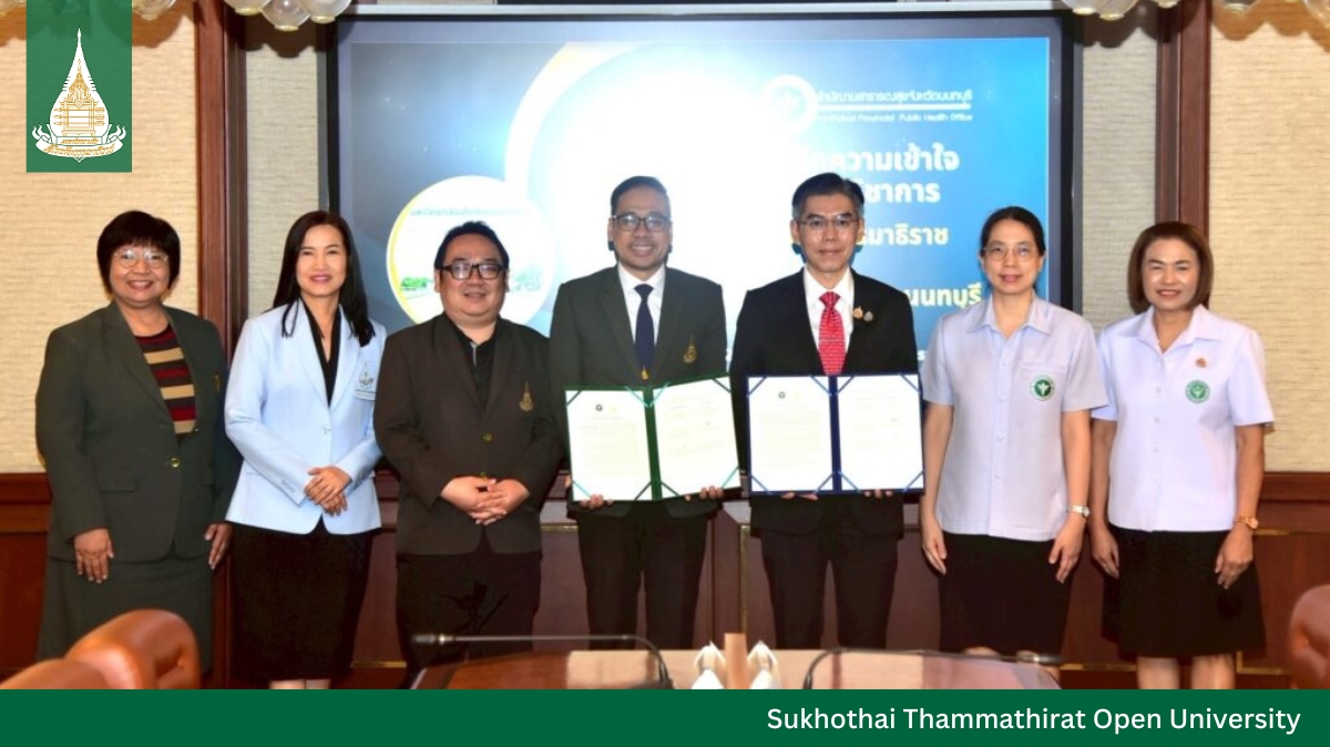 STOU signed MOU with Nonthaburi Provincial Public Health Office