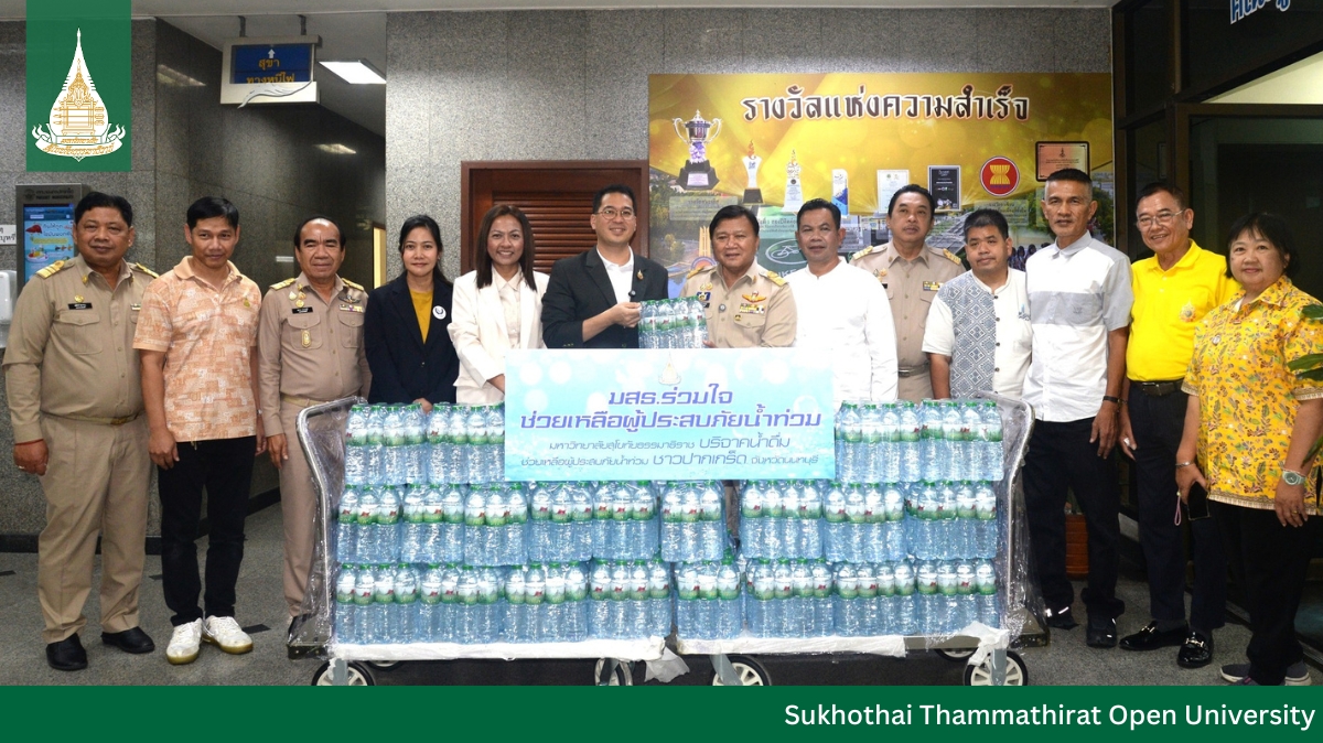 STOU donated water to Pakkret City Municipality
