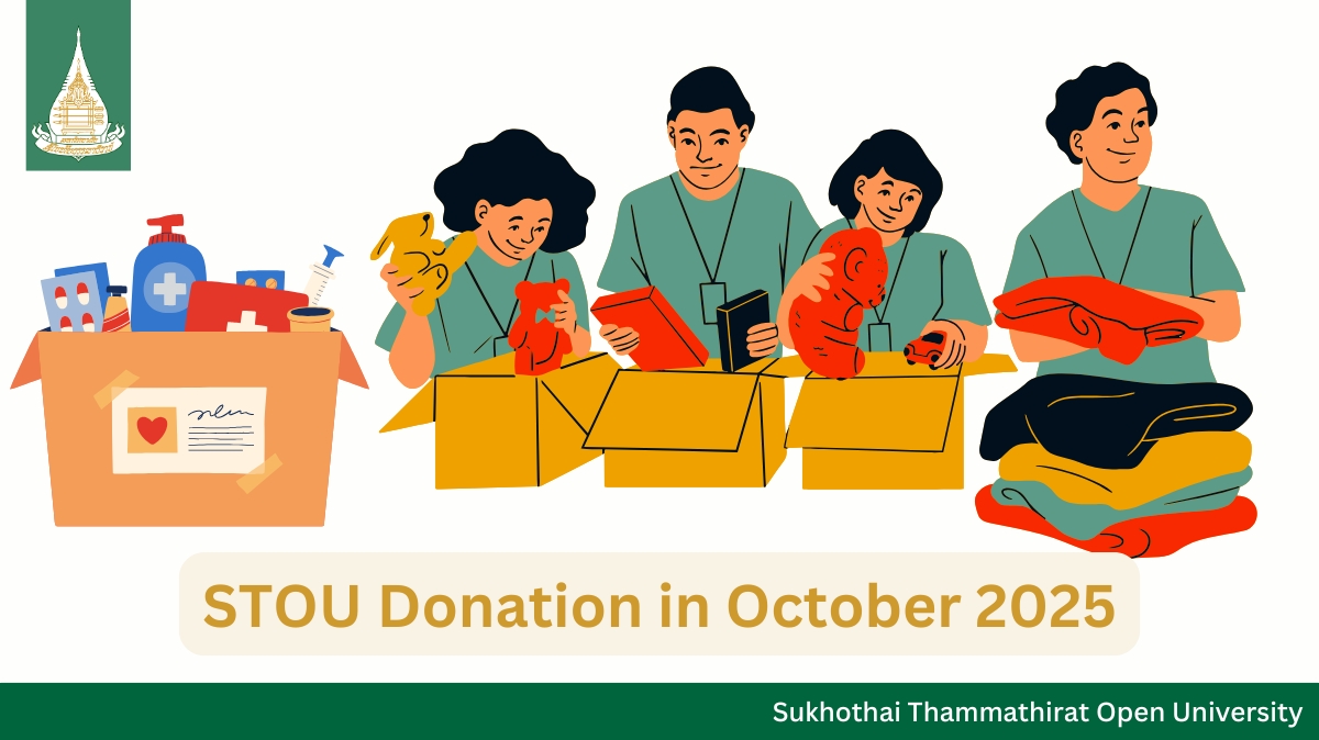 STOU Donation in October 2025