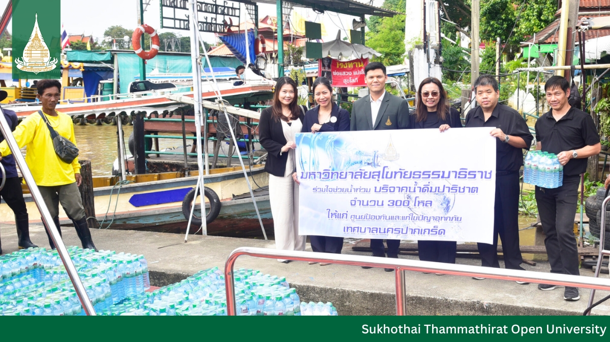 STOU Donates Drinking Water to Support Flood Relief Efforts