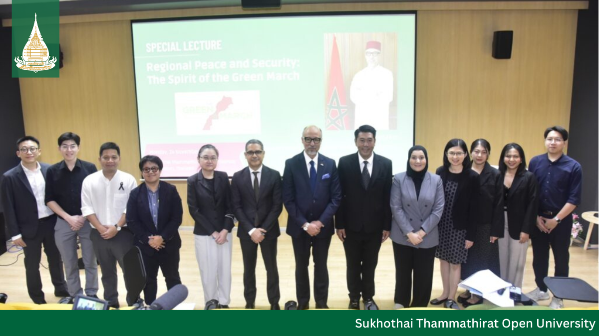 STOU Hosts Special Lecture on “Regional Peace and Security: Spirit of the Green March”