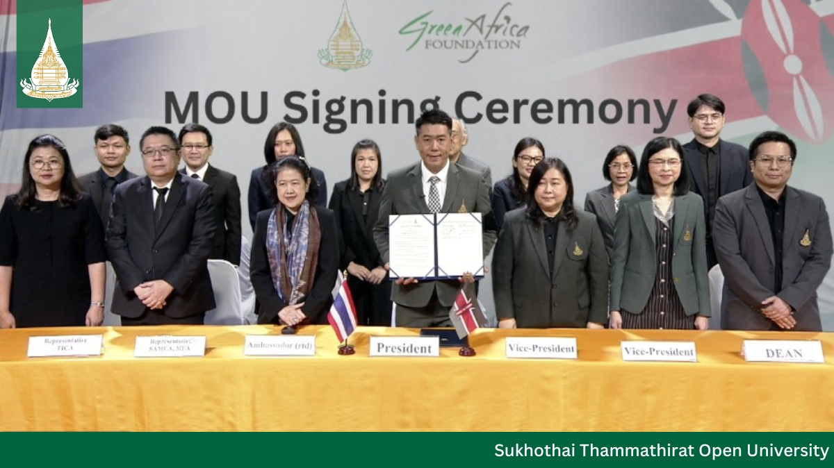 STOU signing MOU with GAF