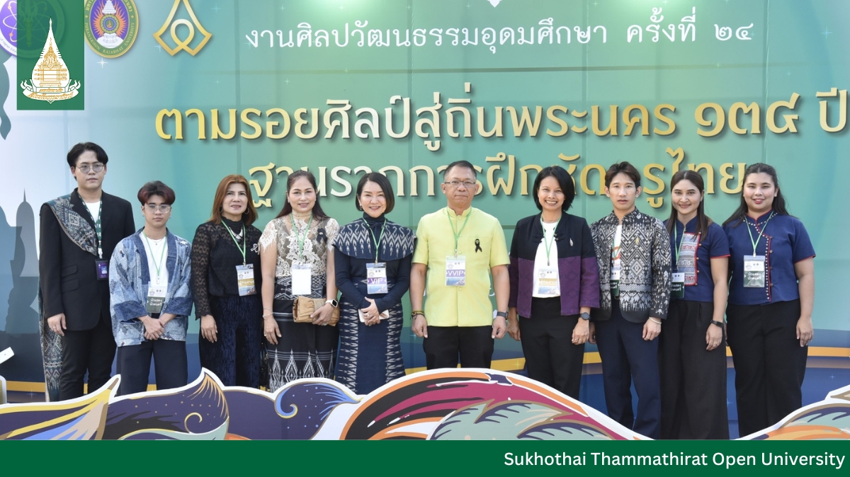 STOU joined the 24th Higher Education Arts and Culture Festival