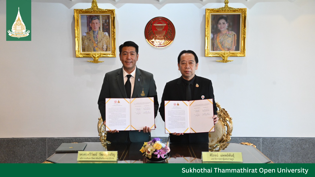 STOU and Secretariat of the House of Representatives Sign MOU to Promote Democracy and Civic Education