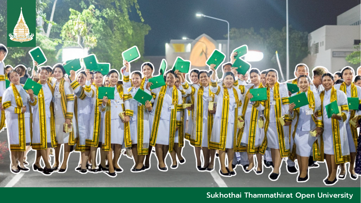 STOU Graduation Ceremony: Academic Year 2023
