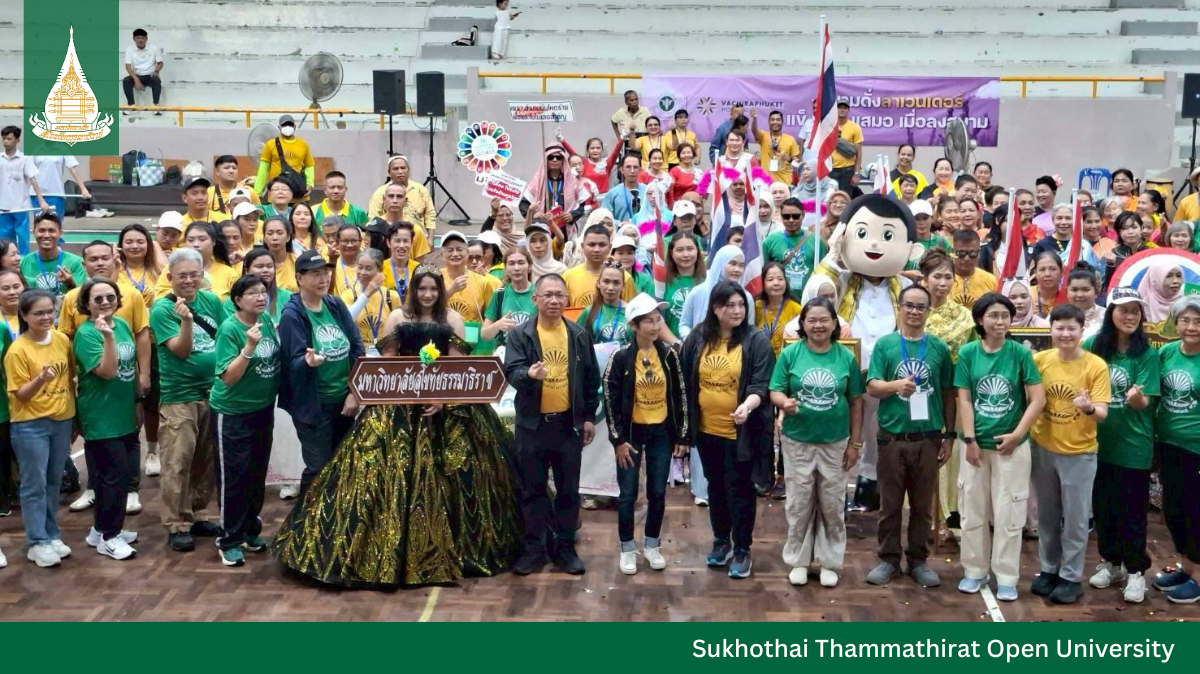 STOU holds 20th Southern STOU Relations Games in Phuket