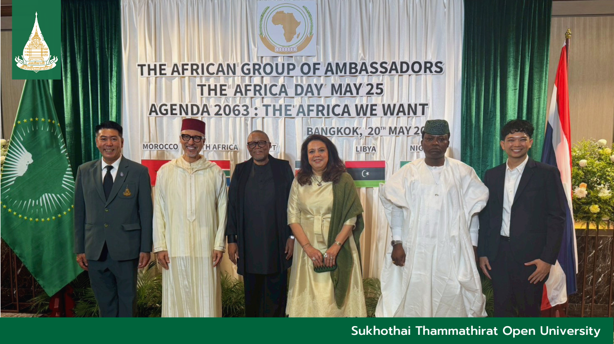 STOU Leadership Joins Africa Day 2026 Celebration in Bangkok
