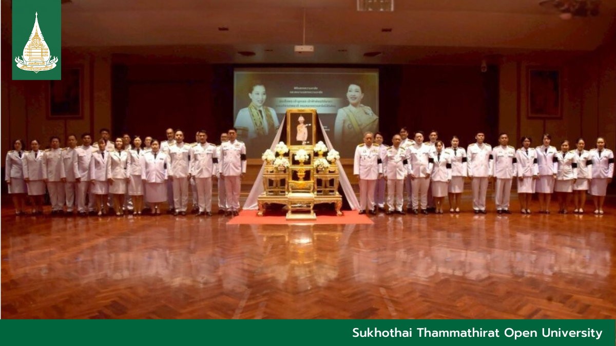 STOU Holds Memorial Service for Her Royal Highness Princess Bajrakitiyabha