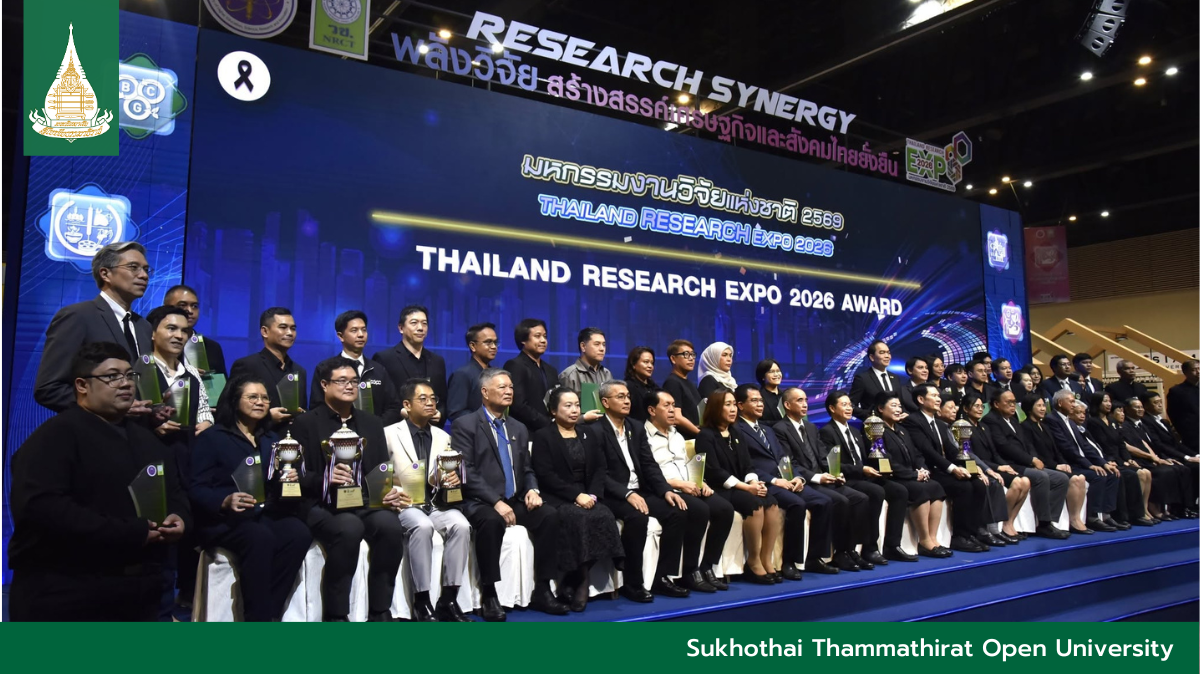 STOU Showcases Healthcare and Senior-Focused Podcast Research at Thailand Research Expo 2026
