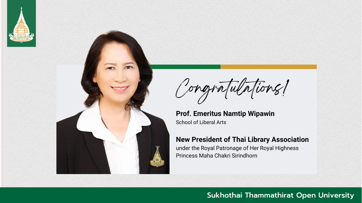 Professor Emeritus Dr. Namtip Wipawin Elected as President of the Thai Library Association