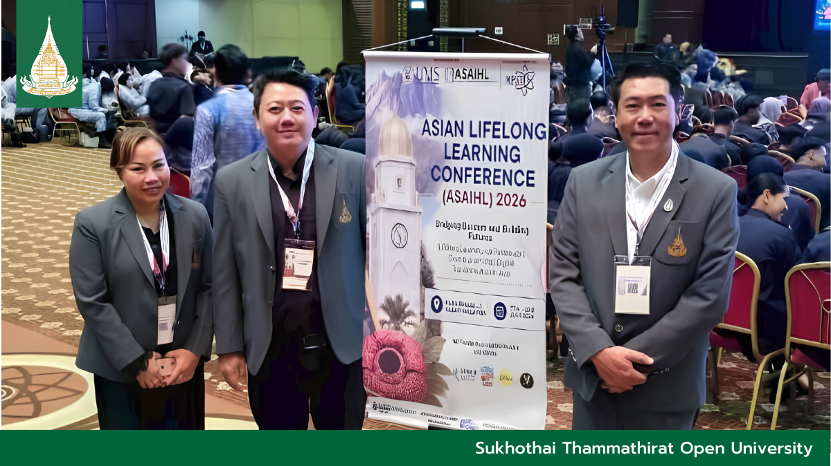 STOU Executives attend ASAIHL Conference 2026 in Malaysia