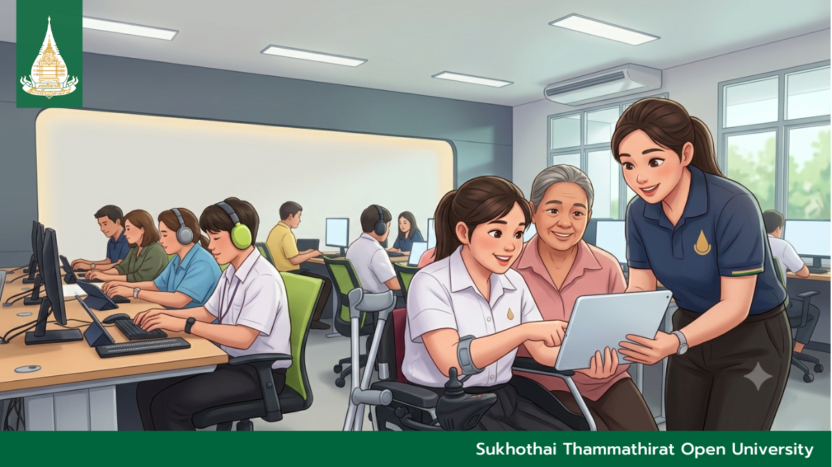 Digital Skills Workshop for Students with Disabilities to Boost Academic Success