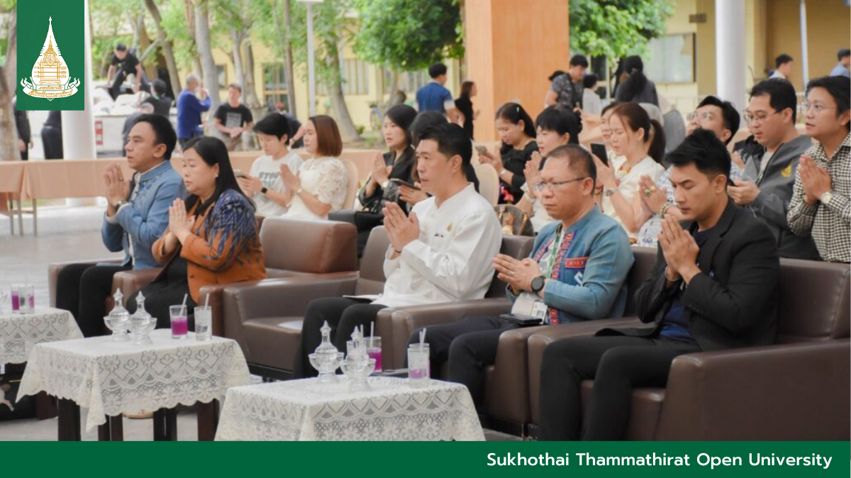 STOU Hosts Asalha Puja and Buddhist Lent Event 2026 Under “Saplings of Dhamma” Sustainable Theme